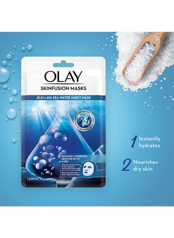 Olay SKINFUSION MASKS Jeju Lava Sea Water شفاف