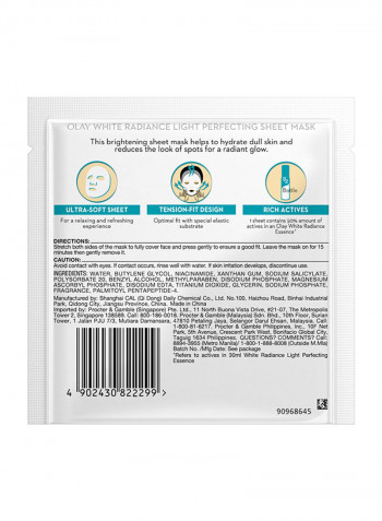 Sheet Mask White Radiance شفاف 30مل