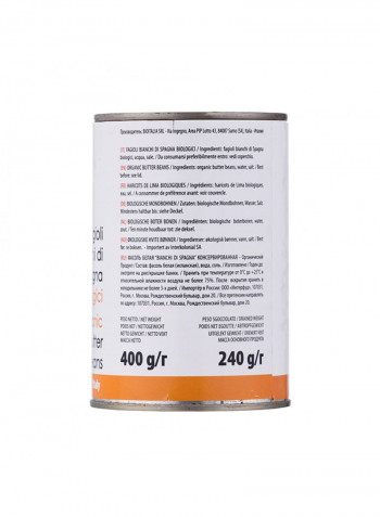 Organic Butter Beans 400g