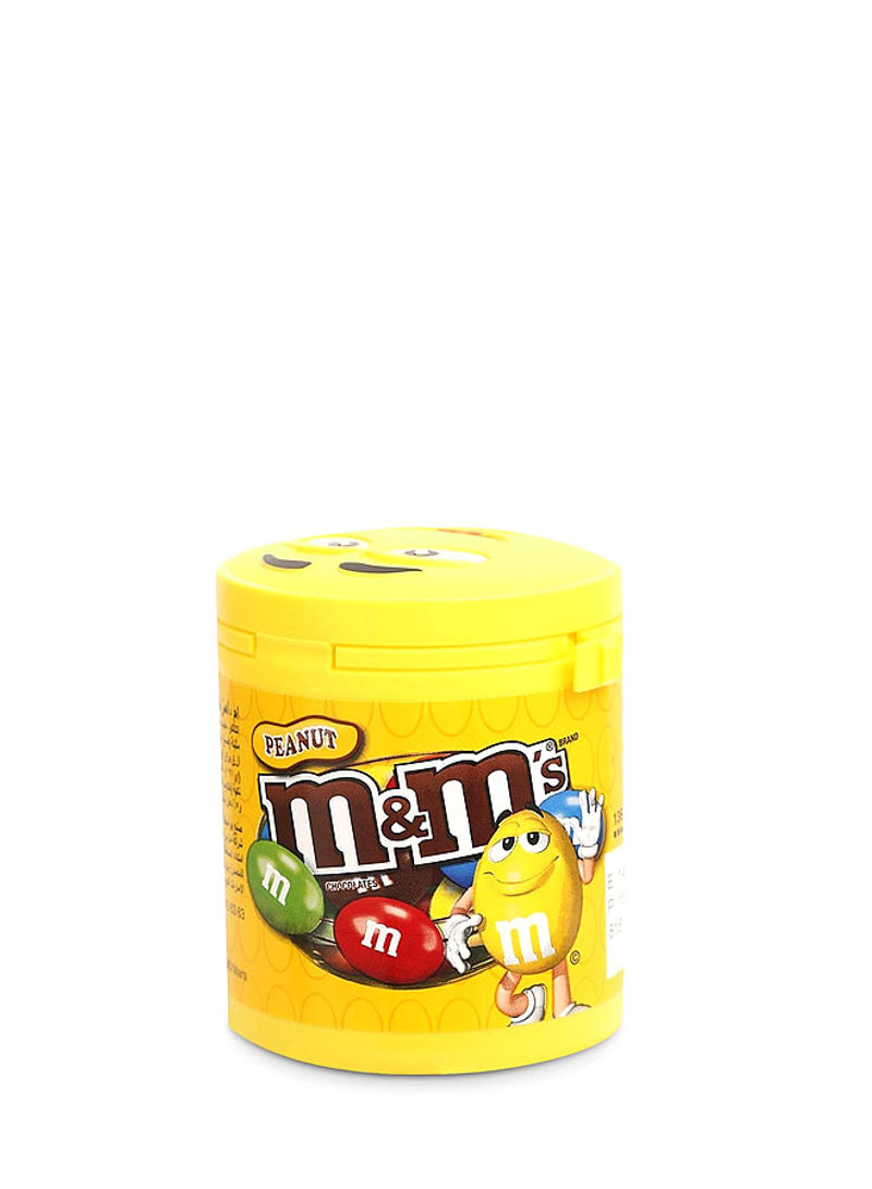Peanut Canister 100g