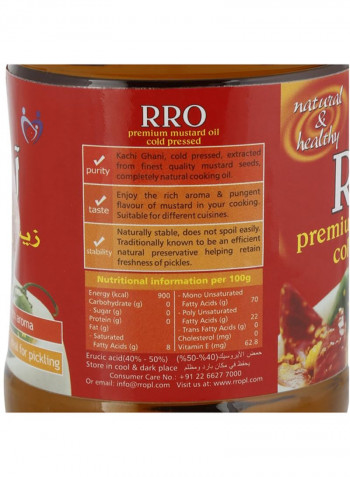 Premium Mustard Oil Cold Pressed 500ml