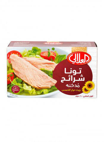 Smoked Tuna Slices In Sunflower Oil 160g