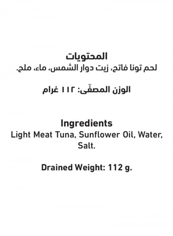 Smoked Tuna Slices In Sunflower Oil 160g