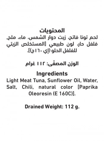 Tuna Slices In Sunflower Oil With Chili 160g