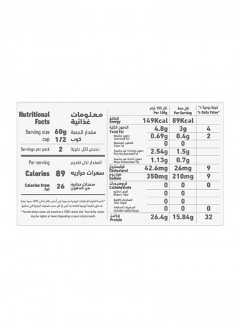 Tuna Slices In Sunflower Oil With Chili 160g