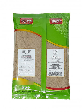 Nutmeg Powder 200grams