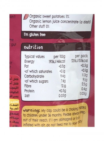 Kitchen Peppers Sweet Potatoes + Apples 120g