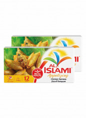 Chicken Samosa 240g Pack of 2