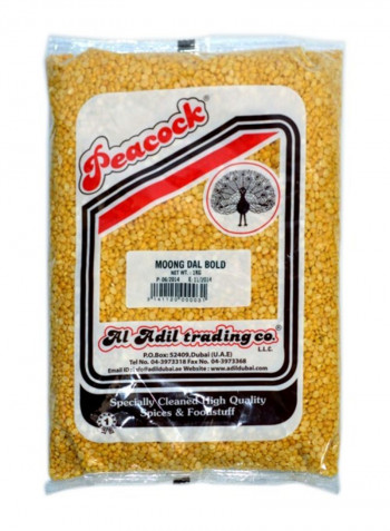 Moong Dal 1kg