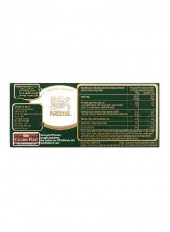 After Eight Dark Chocolate Thins 200g
