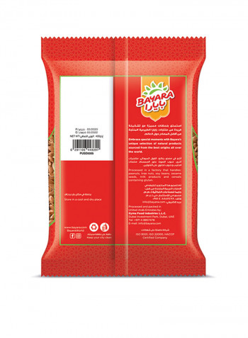 Flax Seed 400g