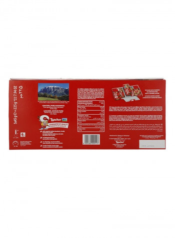 Napolitaner Cream Filled Wafers 45g Pack of 5