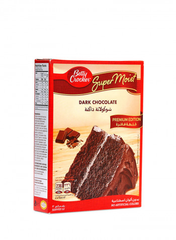 Dark Chocolate Cake Mix 510g