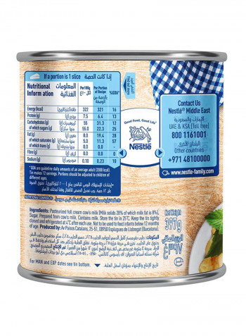 Pack Of 3 Sweet Condensed Milk 1191g