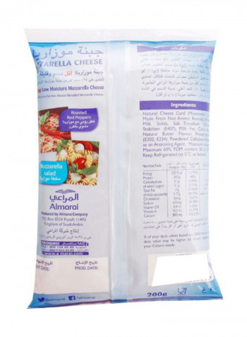 Mozzarella Cheese Shredded Lite 200g