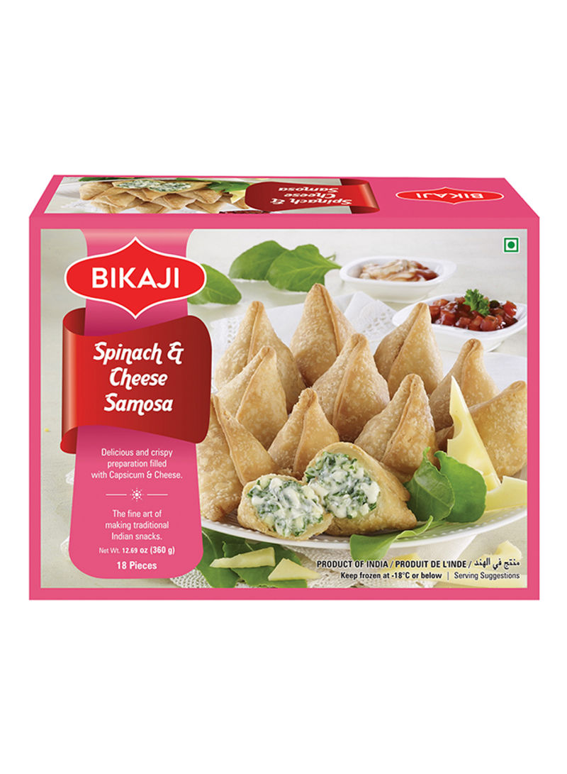 Spinach And Cheese Samosa 360g
