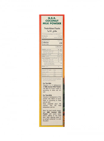 Coconut Milk Powder 300g