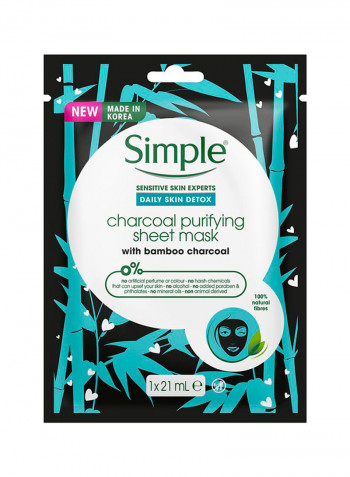 Charcoal Purifying Sheet Mask 21مل