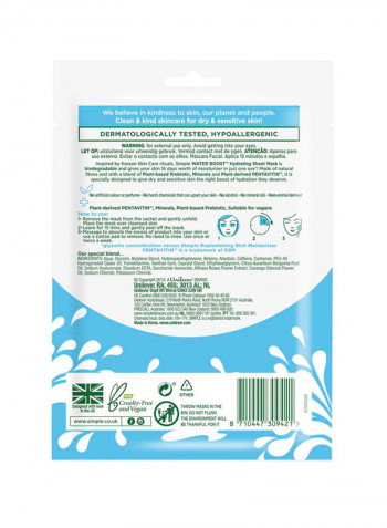 Hydrating Sheet Mask With Mineral And Plant Extract 21مل