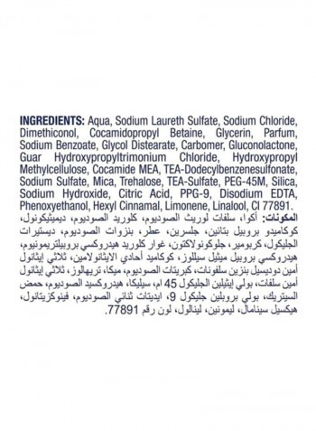 Shampoo Intensive Repair 200ml