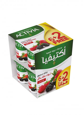 Stirred Yoghurt Low Fat Mixed Berries 6+2 Free 120g