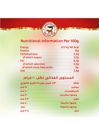 White Cheese Light 500g