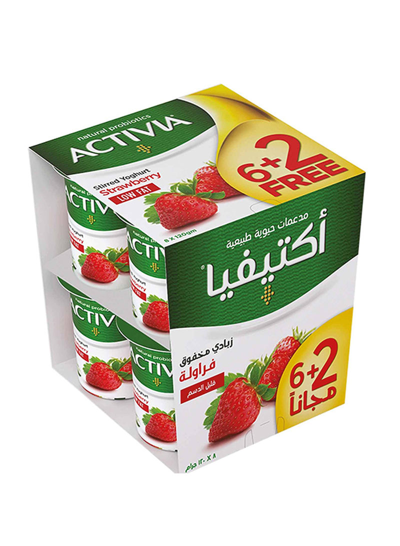 Stirred Yoghurt Low Fat Strawberry 120g 6+2 Free