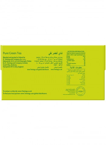 Pure Green Tea, Luxury Tea, Made With All Natural Ingredients With A Refreshing And Refined Taste 50g