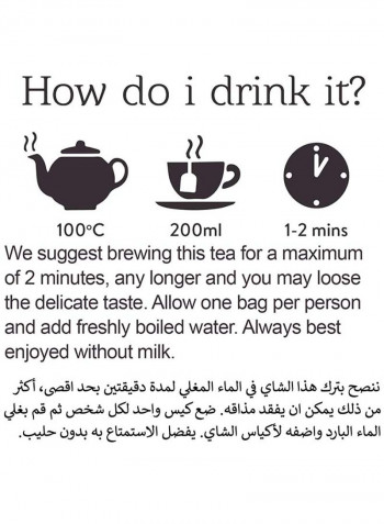 Pure Green Tea, Luxury Tea, Made With All Natural Ingredients With A Refreshing And Refined Taste 50g
