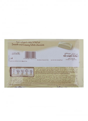 White Chocolate Bars 38g Pack of 5