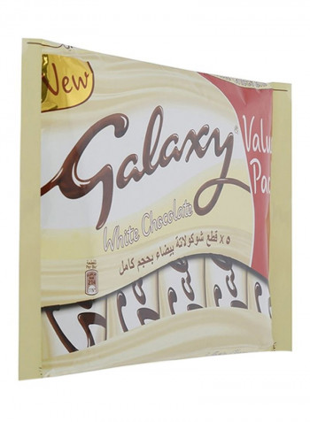 White Chocolate Bars 38g Pack of 5