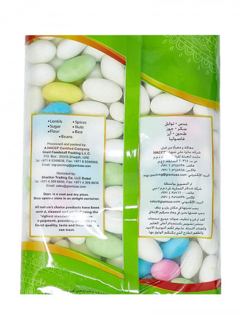 Almonds Sweet 500grams