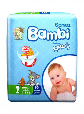Baby Diapers Regular Pack Size 2, Small, 3-6 Kg, 19 Count