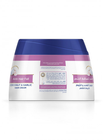 Gold Anti-Hair Fall Coconut And Garlic Hair Cream 210millimeter