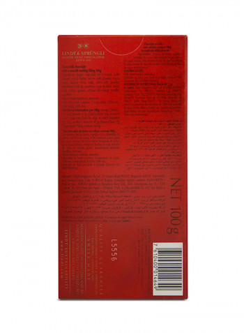 Lindor Milk Chocolate Irresistibly Smooth 100g