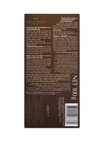 Lindor Swiss Milk Chocolate With Hazelnut 100g