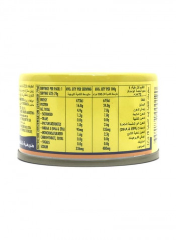 Tuna With Chilli In Oil 95g
