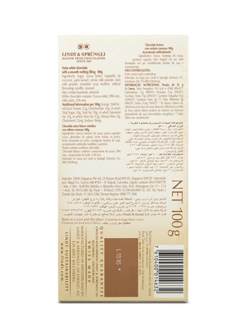 Lindor White Milk Chocolate Irresistibly Smooth 100g
