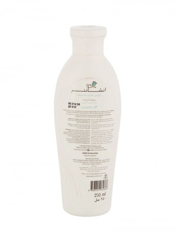 Moisture Silk Body Lotion Gorgeous 250ml
