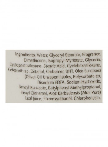 Moisture Silk Body Lotion Gorgeous 250ml
