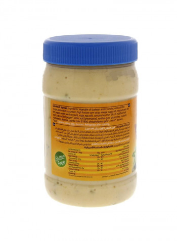 Sandwich Spread 473ml