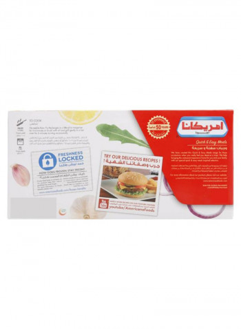 Arabic Spices Flavored Beef Burger 448g
