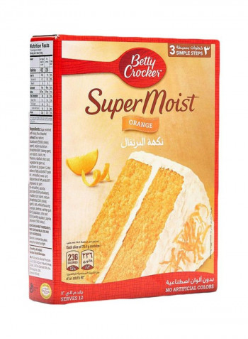 Super Moist Orange Cake 500g