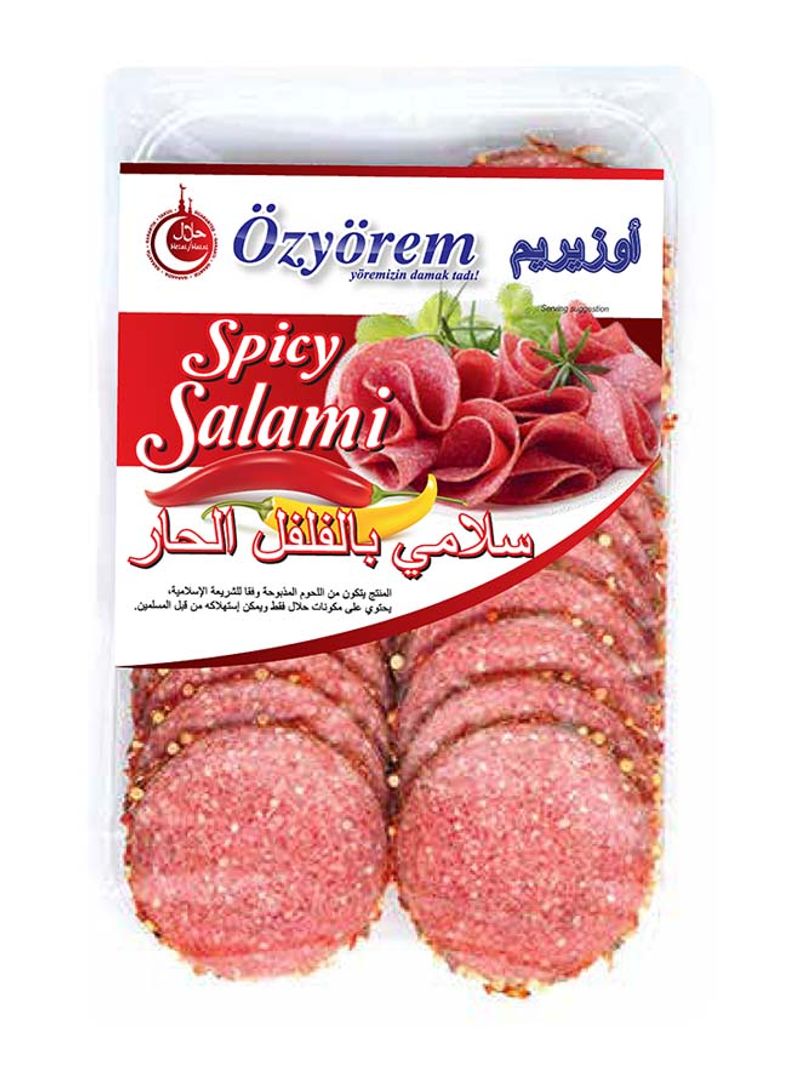 Beef Salami With Paprika 80g