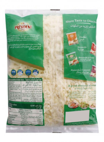 Mozzarella And Cheddar Shredded Cheese 200g