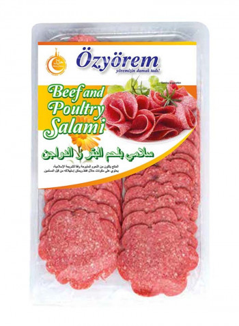 Papatya Beef Salami 80g