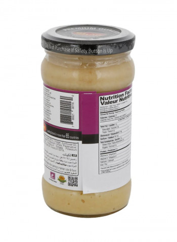 Ginger Paste 310g