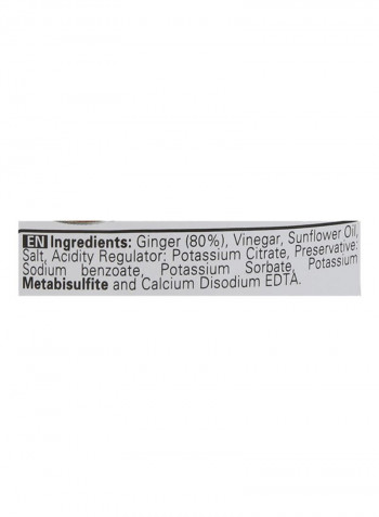 Ginger Paste 310g