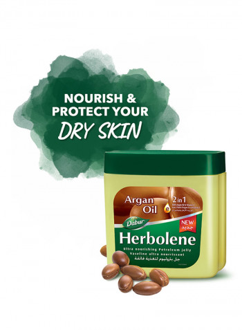 Herbolene Argan Oil 225ml