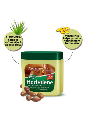 Herbolene Argan Oil 225ml